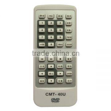 Universal Remote Control for tv Vcd Dvd Vcr photo-2