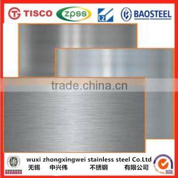 No.1 2b Sheet And 2B Finish 304 stainless steel plate price per kg