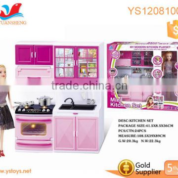 Pro Pink Kids Kitchen Cooking Girl Pretend Toy Play Set