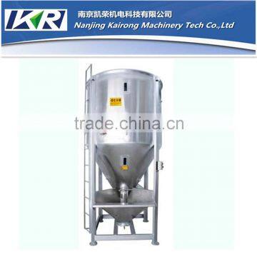 Raw material PP/ ABS /PVC/PET Plastic color mixer
