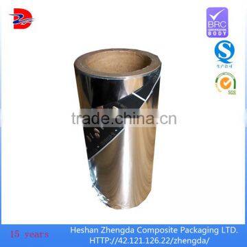 uv resistant plastic film for agricultural product, aluminum foil laminated