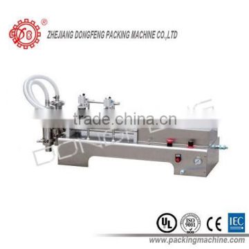 2016 popular SUS 304/316 two nozzles semi-automatic liquid filling machine-DLF