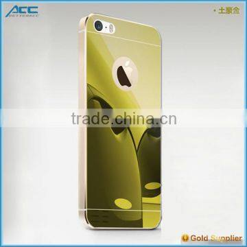 2015 Hot Selling Product, New Arrived Front+Back Metallic Electroplating Mirror Tempered Glass Screen Protector for IPhone 5 5s