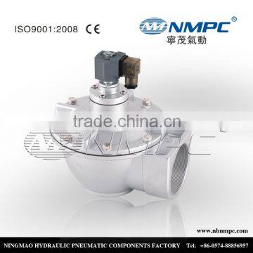 factory magnetic pulse solenoid valve MCF-65