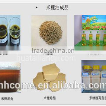 High Capacity Rice Bran Oil Processing Machine, Rice Bran Oil Extraction Machine with CE