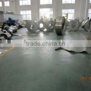 904L precision soft stainless steel coil