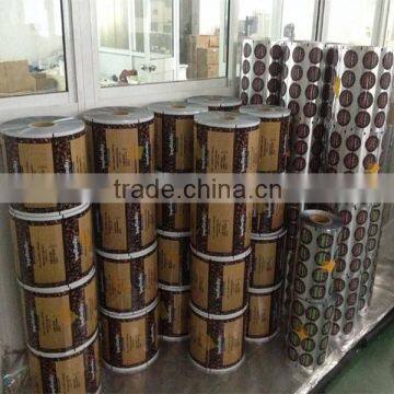 Heat seal laminating plastic film for coffee packaging sachet                        
                                                Quality Choice