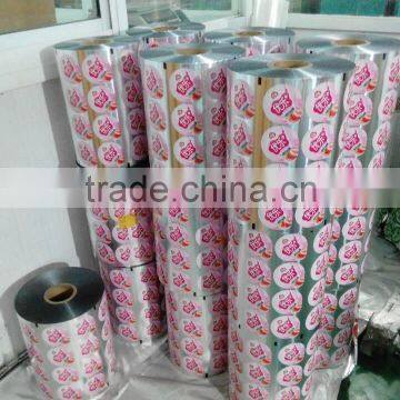 High Quality PP Cups Sealing Peelable Lids, PS Cup Sealing Peelable Lids photo-3