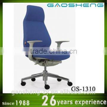 Blue high back office chair GS-1310