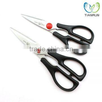 Heavy Duty Black-Handled Kitchen Shears