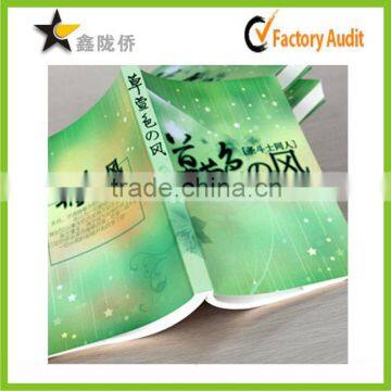 2016 Accept new design fashion custom cheap book printing