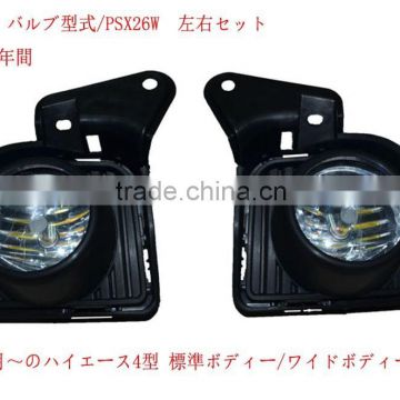 FOG LAMP PSX26W HAICE GENULNE TYPE 2014 NEW