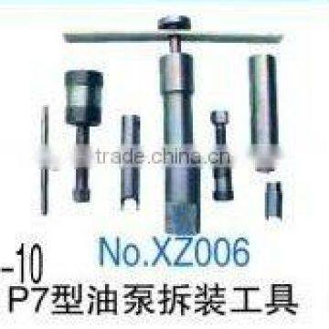 P7 pump assemble tools-2