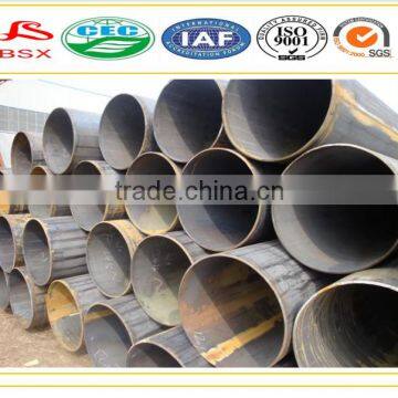 Q195 carbon steel pipe