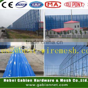 wind protection net(metal or plastic)