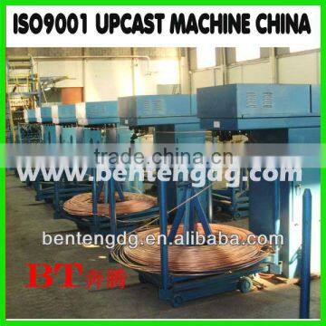 Upward Continuous Casting Nachine for Copper Rod photo-2