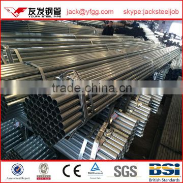 manufacture ASTM A53 GRADE B schedule 40 ERW weld carbon ms pipe