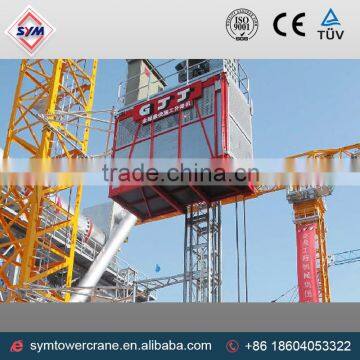Top quality professional lifting construction building hoist From Factory