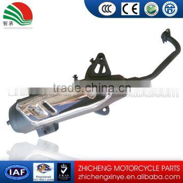 Most Popular Scooter Sport Exhaust Made in China Zhicheng photo-1