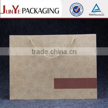 Jacket packaging brown color rope handle printed kraft clothing packaging paper bag