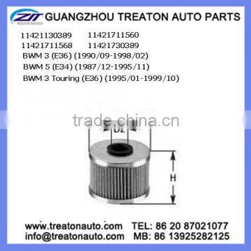 OIL FILTER 11421130389 11421711560 1142711568 11421730389 FOR 3(E36)90-98 5(E34)87-95 3 TOURING(E36)95-99