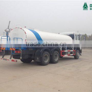 Hot Sale Low Price High Quality 2016 New 8m3 Sinotruk Howo 4x2 Sewage Suction Truck for Sale photo-2