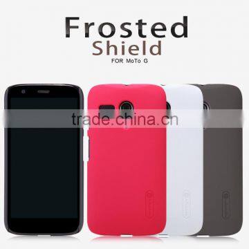 For MOTO G Super Frosted Shield Hard Case