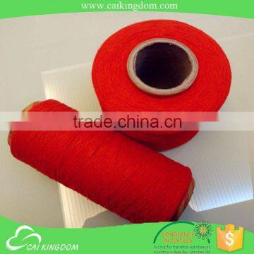 Solid color 65% polyester 35% cotton carpet yarn