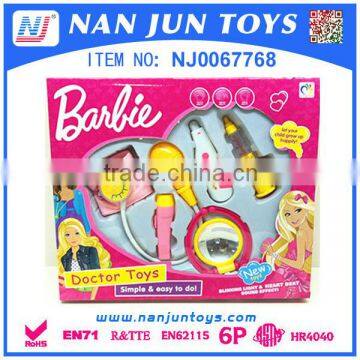 Doctor Set Toy,Enlighten Medical Kit Toy For Kids