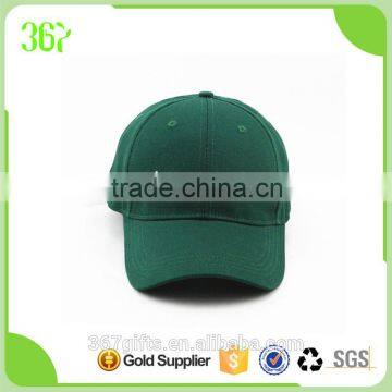 Promotional Cotton Cheap 6 Panels Breathable Baseball Cap for Men