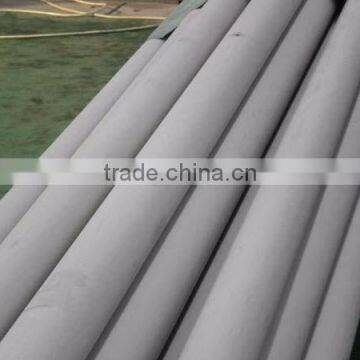 grade 321 steel pipe, austentic stainless steel pipe for wear-resisting container