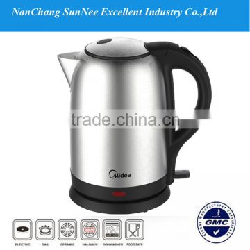 Solar Kitchen Appliance Stainless Steel Arabic Kettle and Funny Kettle