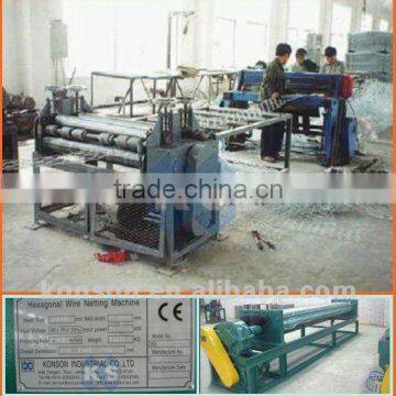 netting sheet cutting machine