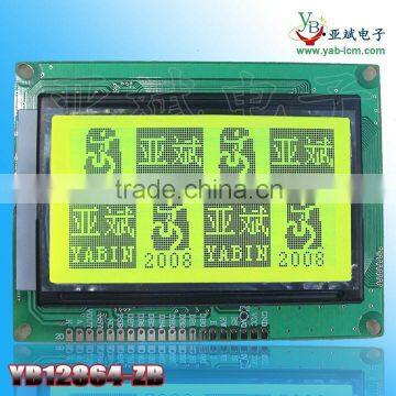 5V Graphic Type 128x64 Display photo-4