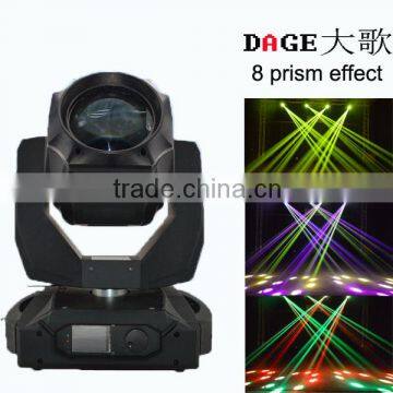 2014 DAGE beam 15r outdoor decorative lights hanging