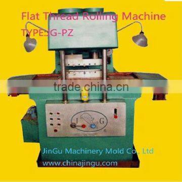 Flat Thread Rolling Machine