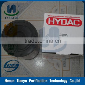 Hydac 0030R010BN3HC Filter