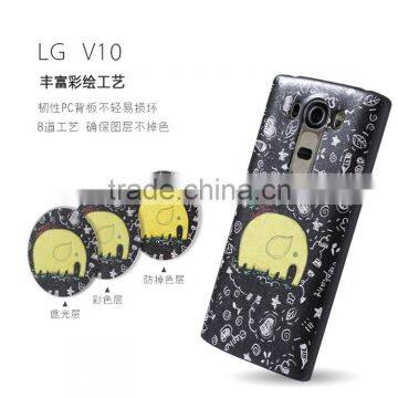 Colored Drawing Flower Flag Catoon Soft TPU Silk Skin Case for LG G5/LG V10 photo-3