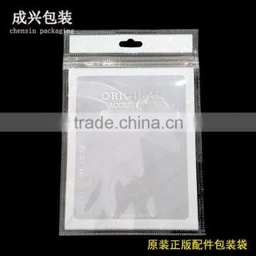 11*17cm(4.33*6.7")original Printing Packaging Pouch Hair Accessories Cheap Plastic Zipper Bag photo-4