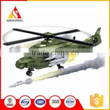 2016 Hot selling funny intelligent helicopter construction plastic building blocks