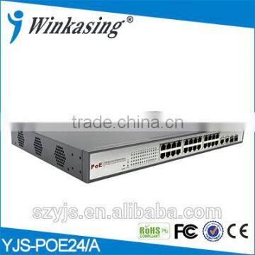 24 ports 10/100M POE Switch Low Price