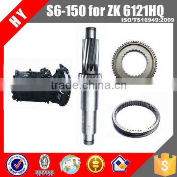 ZF S6-150 Gearbox Spare Parts Factory for Yutong Bus