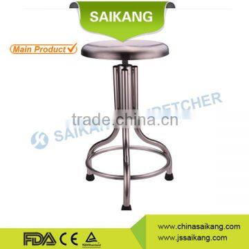 SKE017-1 Nurse Chair