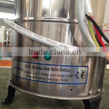 CE Stainless Steel Water Distiller