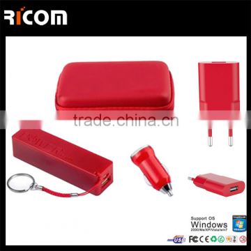 2400mah power bank charger for business gift,2400mah christmas gift set with wholesale gift boxes-KPB-105B-2-Ricom