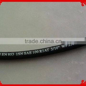 Hydrualic Rubber Hose, High Pressure Hose(SAE 100 R1/EN 853 1SN)