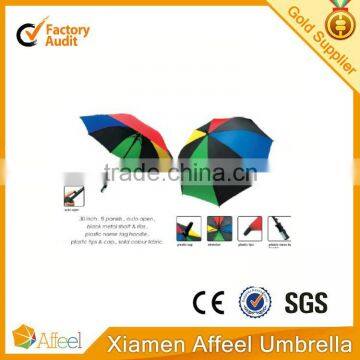 rainbow golf umbrella