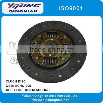 Clutch Disc / Clutch Cover / Clutch Plate Used for Japanese cars HONDA SCHO-200