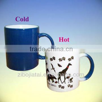 11oz Blue Color Stoneware Full Color Changing Magic Mug