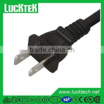 ul power supply cord